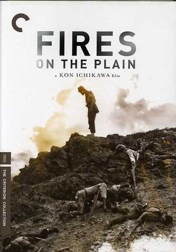 FIRES ON THE PLAIN (CRITERION COLLECTION)