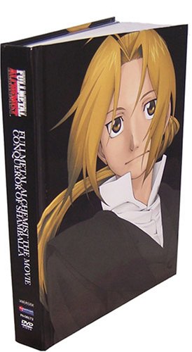 FULLMETAL ALCHEMIST THE MOVIE: THE CONQUEROR OF SHAMBALLA (LIMITED EDITION)