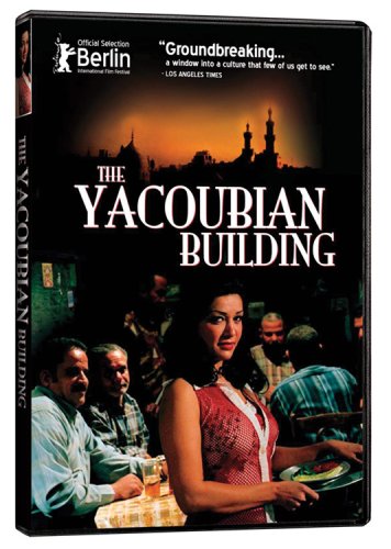 YACOUBIAN BUILDING  - DVD