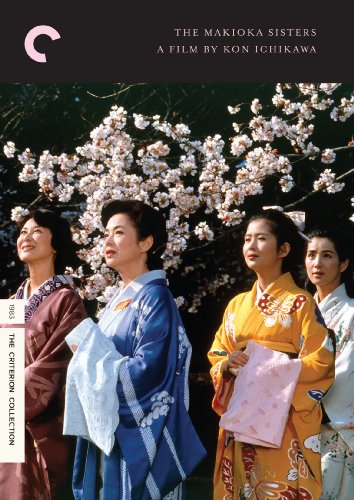 CRITERION COLLECTION: MAKIOKA SISTERS