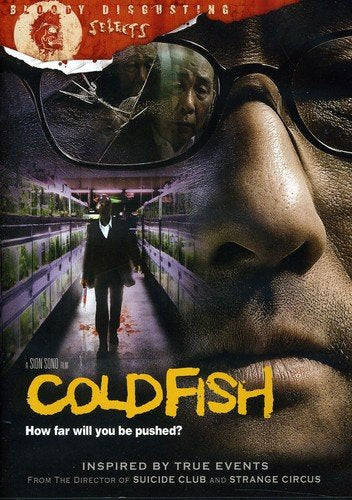 COLD FISH [IMPORT]