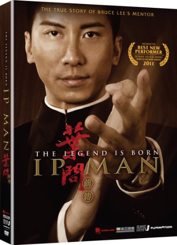 IP MAN: LEGEND IS BORN  - DVD