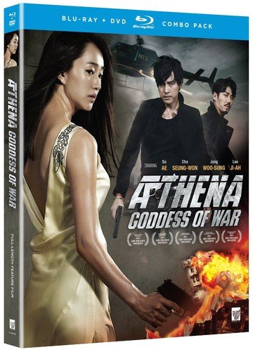ATHENA: GODDESS OF WAR  - BLU-INC. DVD COPY