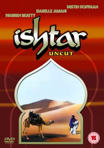 UCA ISHTAR [DVD]