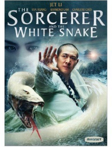 THE SORCERER AND THE WHITE SNAKE [BLU-RAY] [IMPORT]