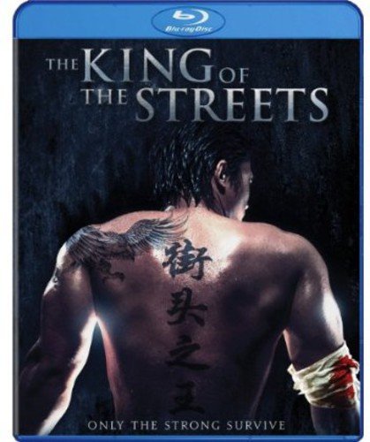 KING OF THE STREETS, THE [BLU-RAY]