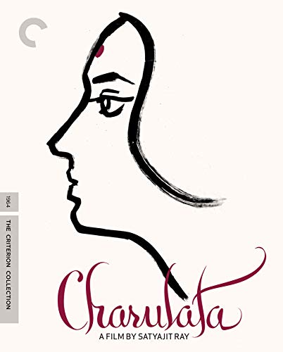 CHARULATA (THE CRITERION COLLECTION) [BLU-RAY]