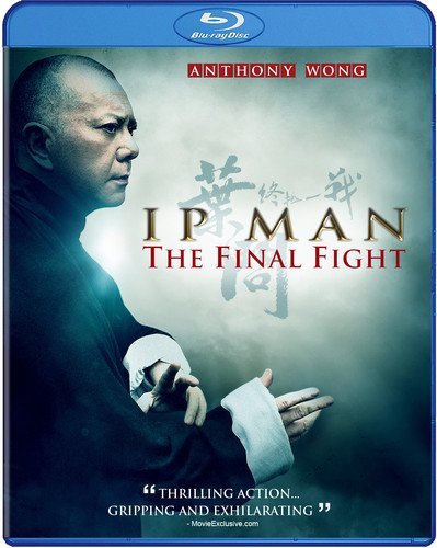 IP MAN: THE FINAL FIGHT (2013) [BLU-RAY]