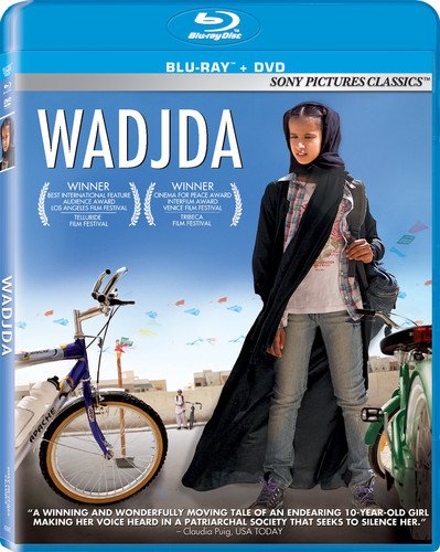 WADJDA (2 DISCS) - COMBO PACK [BLU-RAY] (BILINGUAL) [IMPORT]