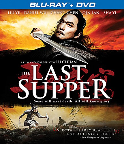 LAST SUPPER, THE (BLU-RAY)