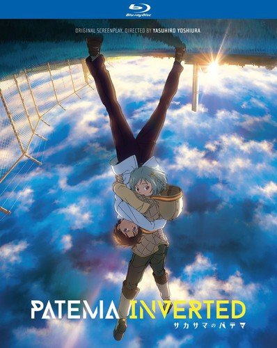 PATEMA INVERTED  - BLU