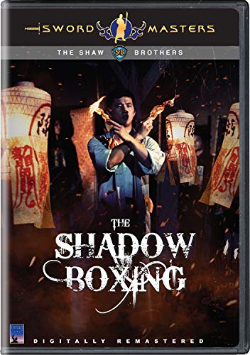 SWORDS MASTERS: THE SHADOW BOXING (1979)^SWORD MASTERS: THE SHADOW BOXING