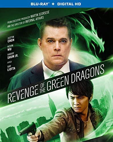 REVENGE OF THE GREEN DRAGONS [BLU-RAY] [IMPORT]