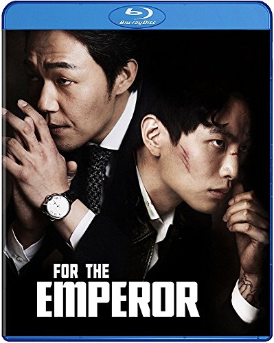 FOR THE EMPEROR [BLU-RAY]