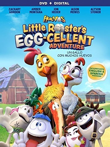 HUEVOS LITTLE ROOSTER'S EGG-CELLENT ADVENTURE [IMPORT]