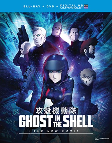 GHOST IN THE SHELL: THE NEW MOVIE [BLU-RAY + DVD]
