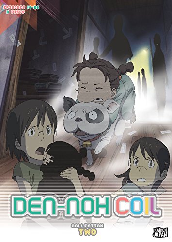 DEN-NOH COIL (ANIME)  - DVD-COLLECTION TWO