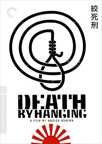 DEATH BY HANGING