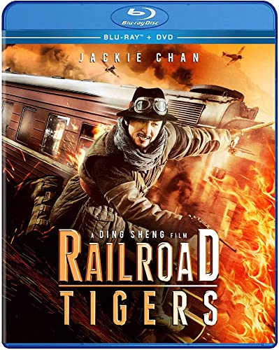 RAILROAD TIGERS [BLU-RAY]