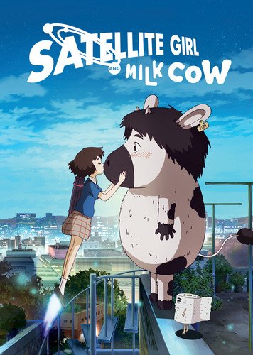 SATELLITE GIRL AND MILK COW [DVD] (SOUS-TITRES FRANAIS)