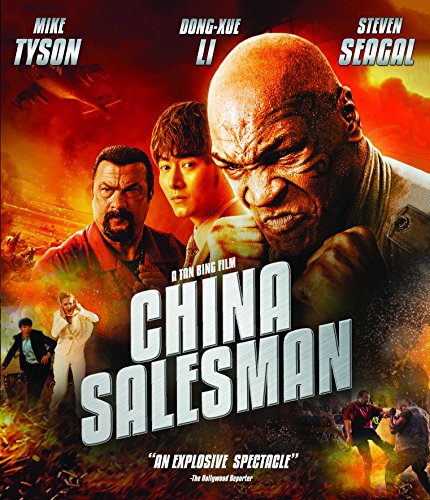 CHINA SALESMAN [BLU-RAY]