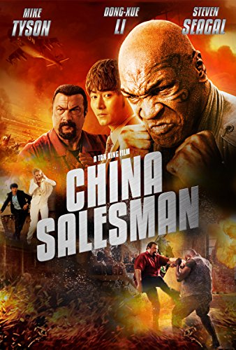 CHINA SALESMAN  - DVD