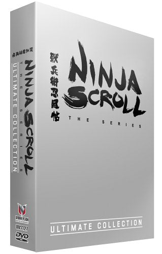 NINJA SCROLL: THE SERIES  - DVD-ULTIMATE COLLECTION