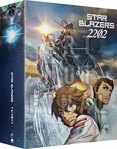 STAR BLAZERS 2202 (ANIME)  - BLU-PART ONE-INC. DVD COPY