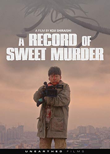 A RECORD OF SWEET MURDER  - BLU