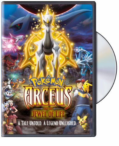 POKMON MOVIE 12: ARCEUS AND THE JEWEL OF LIFE