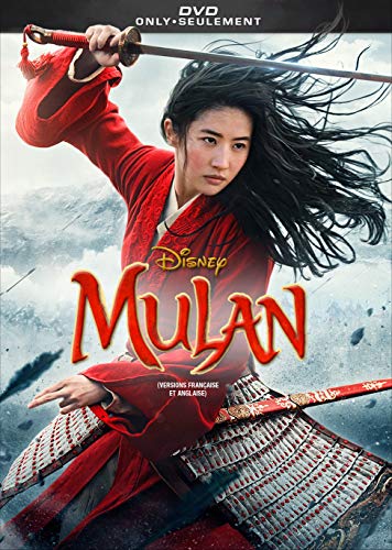 MULAN (BILINGUAL)