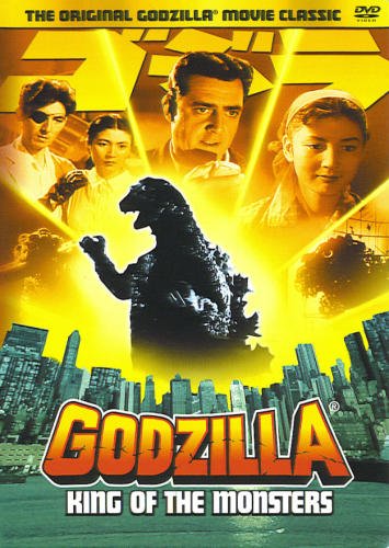 GODZILLA: KING OF THE MONSTERS (DVD)