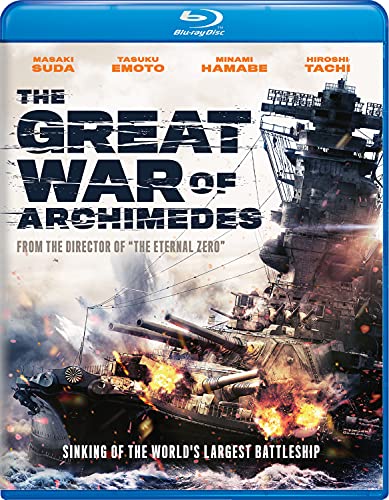 GREAT WAR OF ARCHIMEDES  - BLU