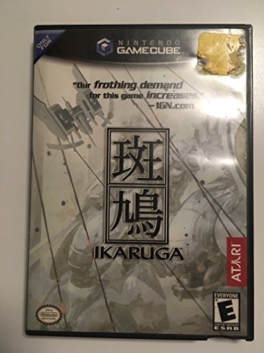 IKARUGA - GAMECUBE