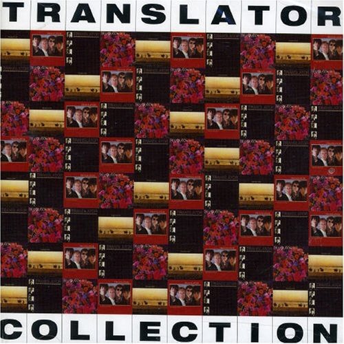 TRANSLATOR - COLLECTION (CD)