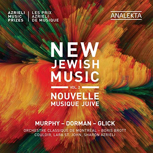 ORCHESTRE CLASSIQUE DE MONTREAL / ST JOHN - NOUVELLE MUSIQUE JUIVE / NEW JEWISH MUSIC, VOL. 2 - PRIX AZRIELI PRIZES (CD)