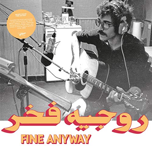 ROGER FAKHR - FINE ANYWAY (VINYL)