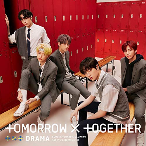 TOMORROW X TOGETHER - DRAMA VERSION B (CD SINGLE + DVD) (CD)