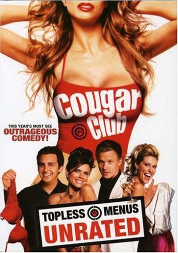 COUGAR CLUB