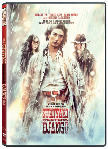 SUKIYAKI WESTERN DJANGO