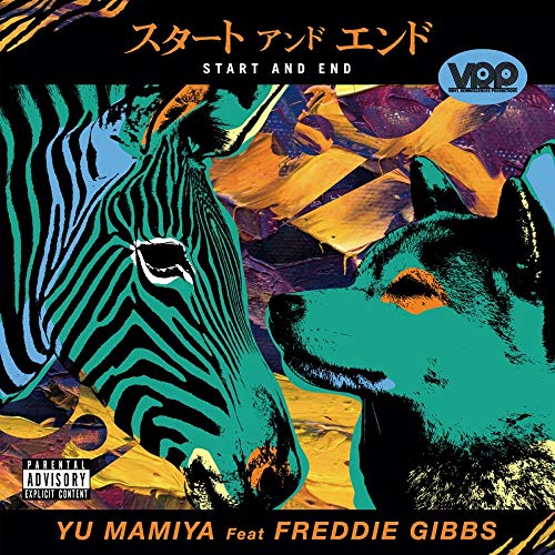 MAMIYA, YU / GIBBS, FREDDIE - START & END (VINYL)