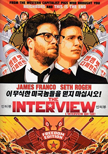 THE INTERVIEW (BILINGUAL)