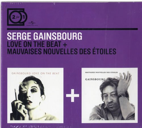 GAINSBOURG, SERGE - YOU\"RE UNDER ARREST + LOVE