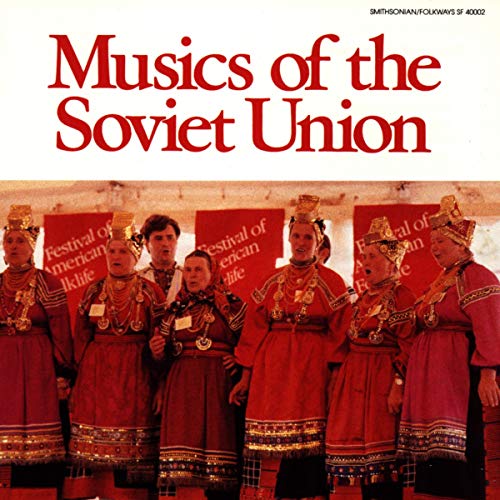 VARIOUS ARTISTS - MUSIC OF THE SOVIET UNION (CD)