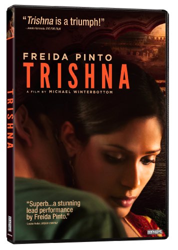 TRISHNA