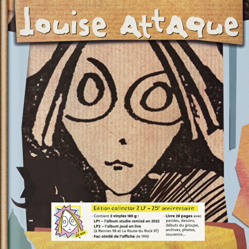 LOUISE ATTAQUE - 25 ANS - COLLECTOR'S VERSION (VINYL)