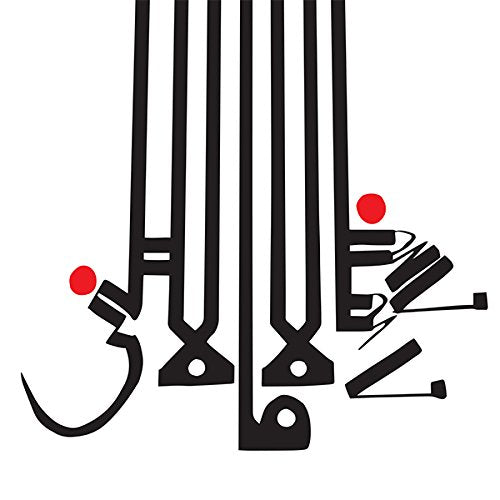 SHABAZZ PALACES - LESE MAJESTY (VINYL)