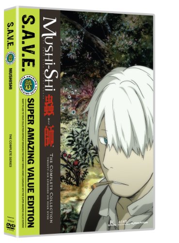 MUSHISHI: THE COMPLETE COLLECTION (S.A.V.E.)