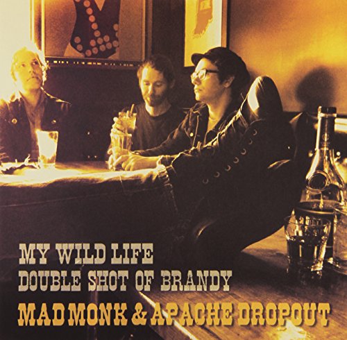 MAD MONK & APAC - MY WILD LIFE (VINYL)