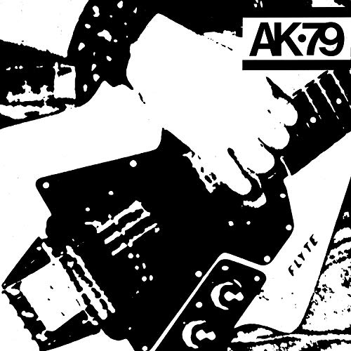 VARIOUS ARTISTS - AK79 (40TH ANNIVERSARY REISSUE) (VINYL)